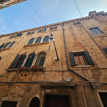 Attico Santa Marina Lägenhet Venedig Exteriör bild